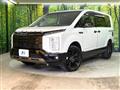 2024 Mitsubishi Delica D5