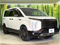 2024 Mitsubishi Delica D5