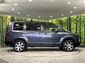 2024 Mitsubishi Delica D5