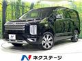 2024 Mitsubishi Delica D5