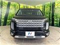 2024 Mitsubishi Delica D5