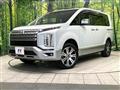 2024 Mitsubishi Delica D5