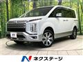 2024 Mitsubishi Delica D5