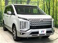 2024 Mitsubishi Delica D5