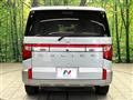 2024 Mitsubishi Delica D5