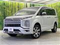 2024 Mitsubishi Delica D5