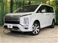 2024 Mitsubishi Delica D5