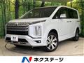 2024 Mitsubishi Delica D5