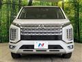 2024 Mitsubishi Delica D5