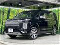 2024 Mitsubishi Delica D5