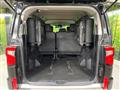 2024 Mitsubishi Delica D5