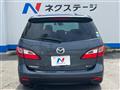 2010 Mazda Premacy
