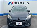 2010 Mazda Premacy