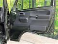 2024 Suzuki Super Carry