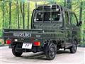 2024 Suzuki Super Carry