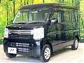 2022 Suzuki Every