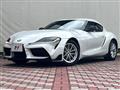2022 Toyota Supra