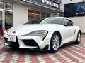 2022 Toyota Supra