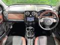 2007 Mazda Verisa