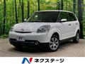 2011 Mazda Verisa