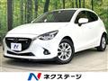 2015 Mazda Demio