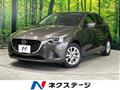 2016 Mazda Demio