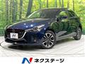 2014 Mazda Demio