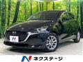 2020 Mazda Mazda2