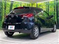 2020 Mazda Mazda2