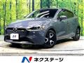 2024 Mazda Mazda2