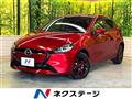 2025 Mazda Mazda2