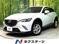 2017 Mazda CX-3