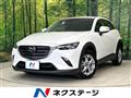 2024 Mazda CX-3