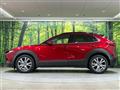 2021 Mazda Mazda Others