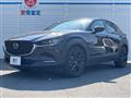 2023 Mazda Mazda Others