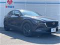 2023 Mazda Mazda Others