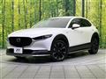 2020 Mazda Mazda Others