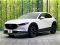 2020 Mazda Mazda Others