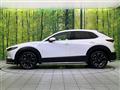 2020 Mazda Mazda Others