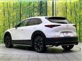 2020 Mazda Mazda Others