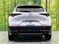 2020 Mazda Mazda Others