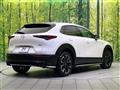 2020 Mazda Mazda Others