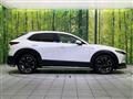 2020 Mazda Mazda Others