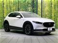 2020 Mazda Mazda Others