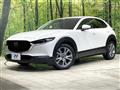2021 Mazda Mazda Others