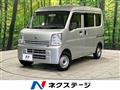 2020 Nissan Nissan Others