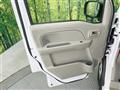 2025 Nissan Clipper Van
