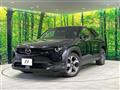 2021 Mazda Mazda Others