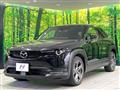 2021 Mazda Mazda Others