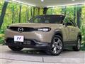 2023 Mazda Mazda Others